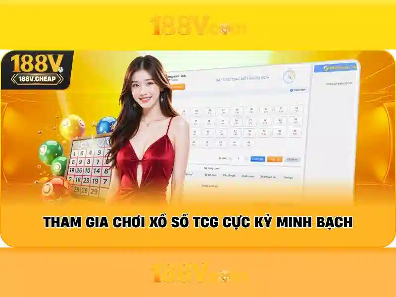 188V: Khái niệm, đặc điểm và tương lai