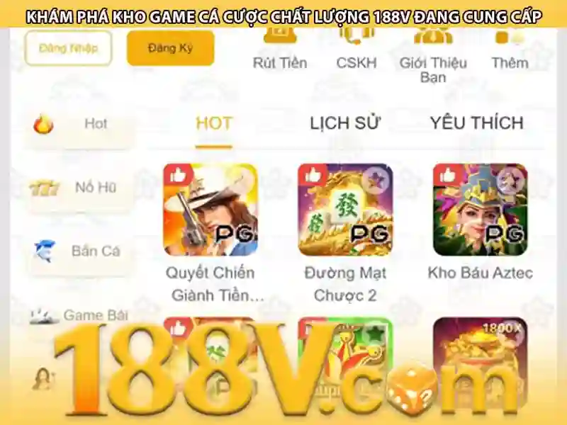 188v_overview